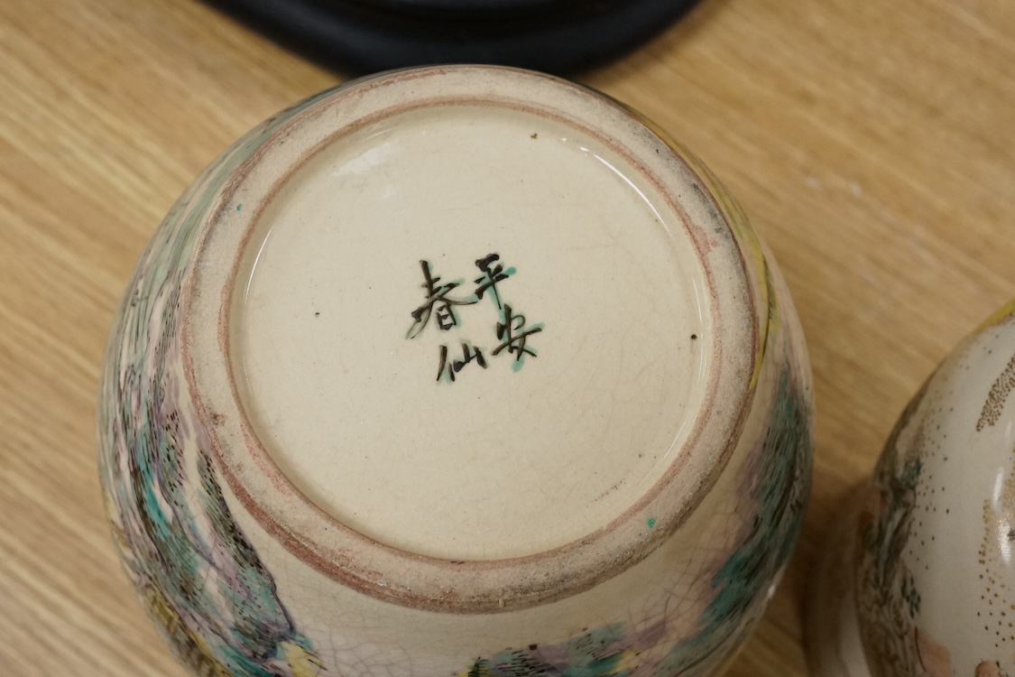 A Japanese satsuma vase and a Japanese earthenware vase, tallest 34.5cm